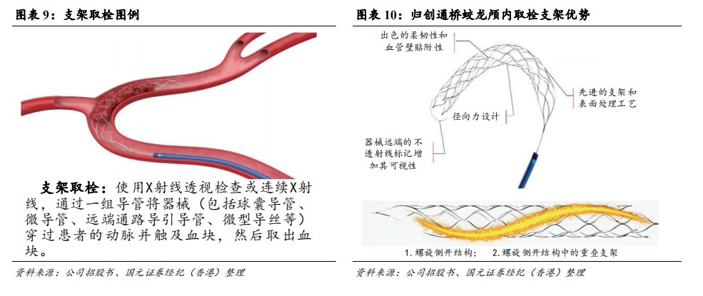 1683344746323081.png 圖片.png