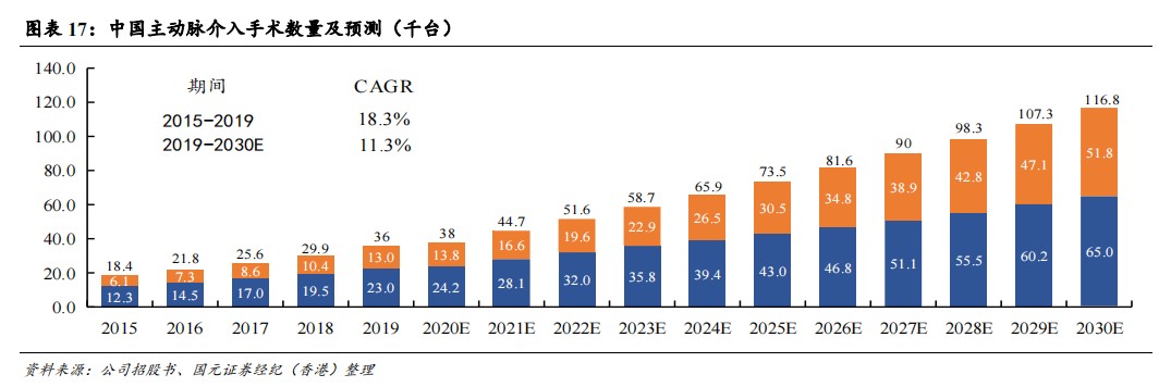 1683345232845567.png 圖片.png