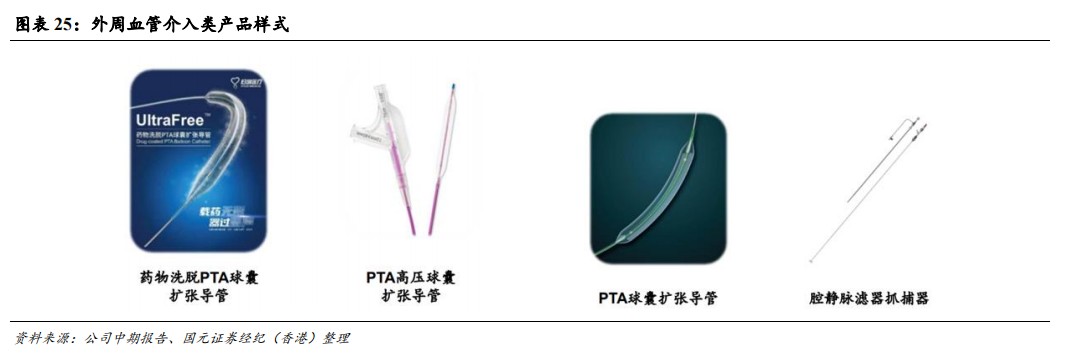 1683345542336260.png 圖片.png