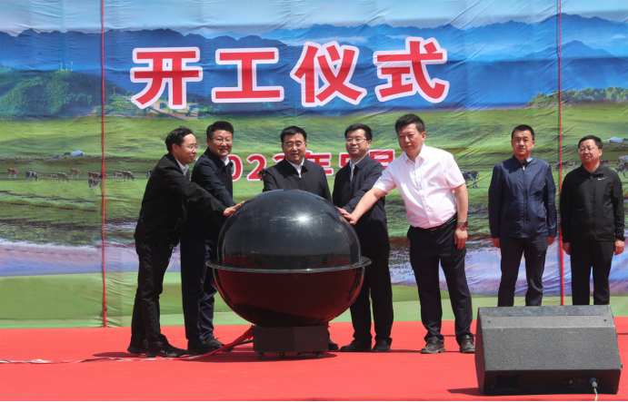 1685417918193091.png 1.png