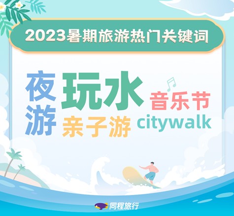 1689243171778685.png 圖片.png