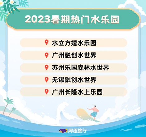 1689243036352868.png 圖片.png