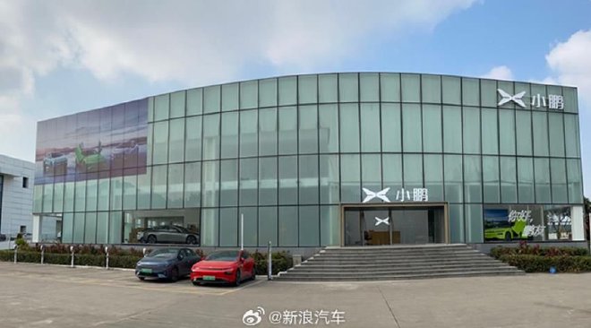 车圈热搜 特斯拉为达销量再降价 方程豹5亮相引关注