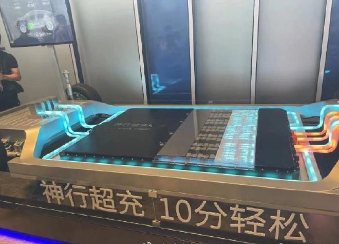 车圈热搜 特斯拉为达销量再降价 方程豹5亮相引关注