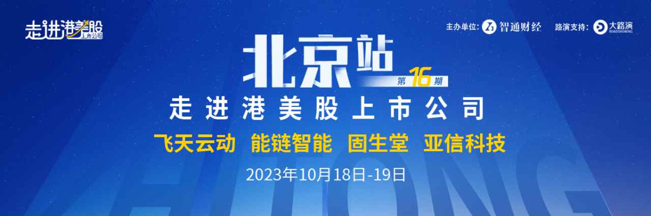 1698287742352475.png image.png