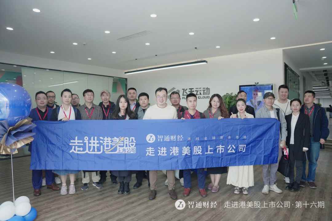 1698287769894648.png image.png