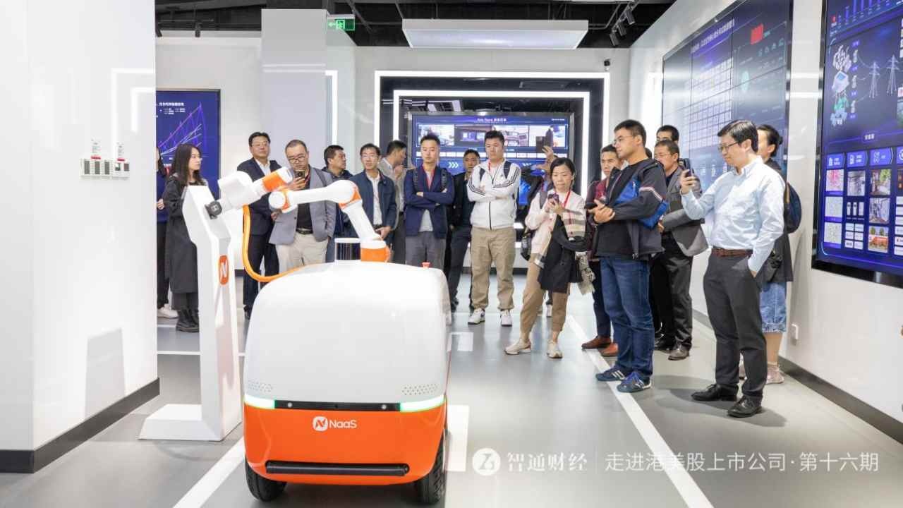 1698288242738882.png image.png