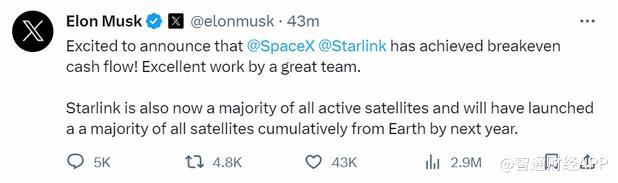 WeChat Screenshot_20231102173200.png