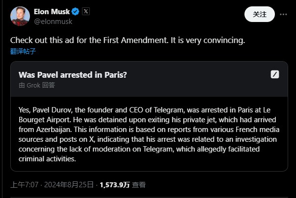 1724671312524037.png image.png