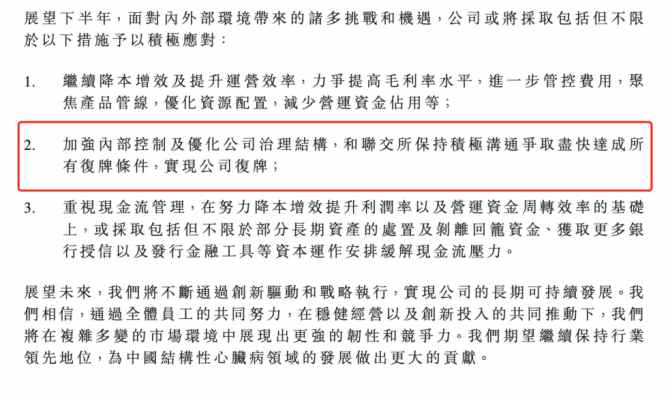 1725756833110295.png image.png