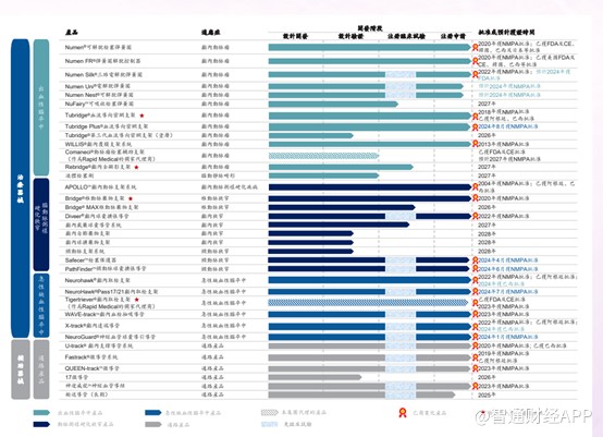 1729161513722014.png image.png