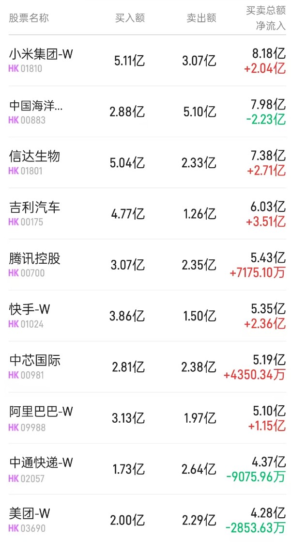 1730714165421102.png 圖片.png