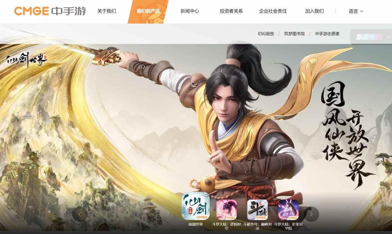 1730769325766282.png 圖片1.png