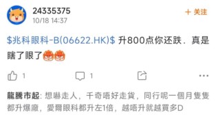 1731142637222360.png image.png