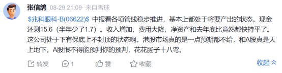 1731142666188791.png image.png