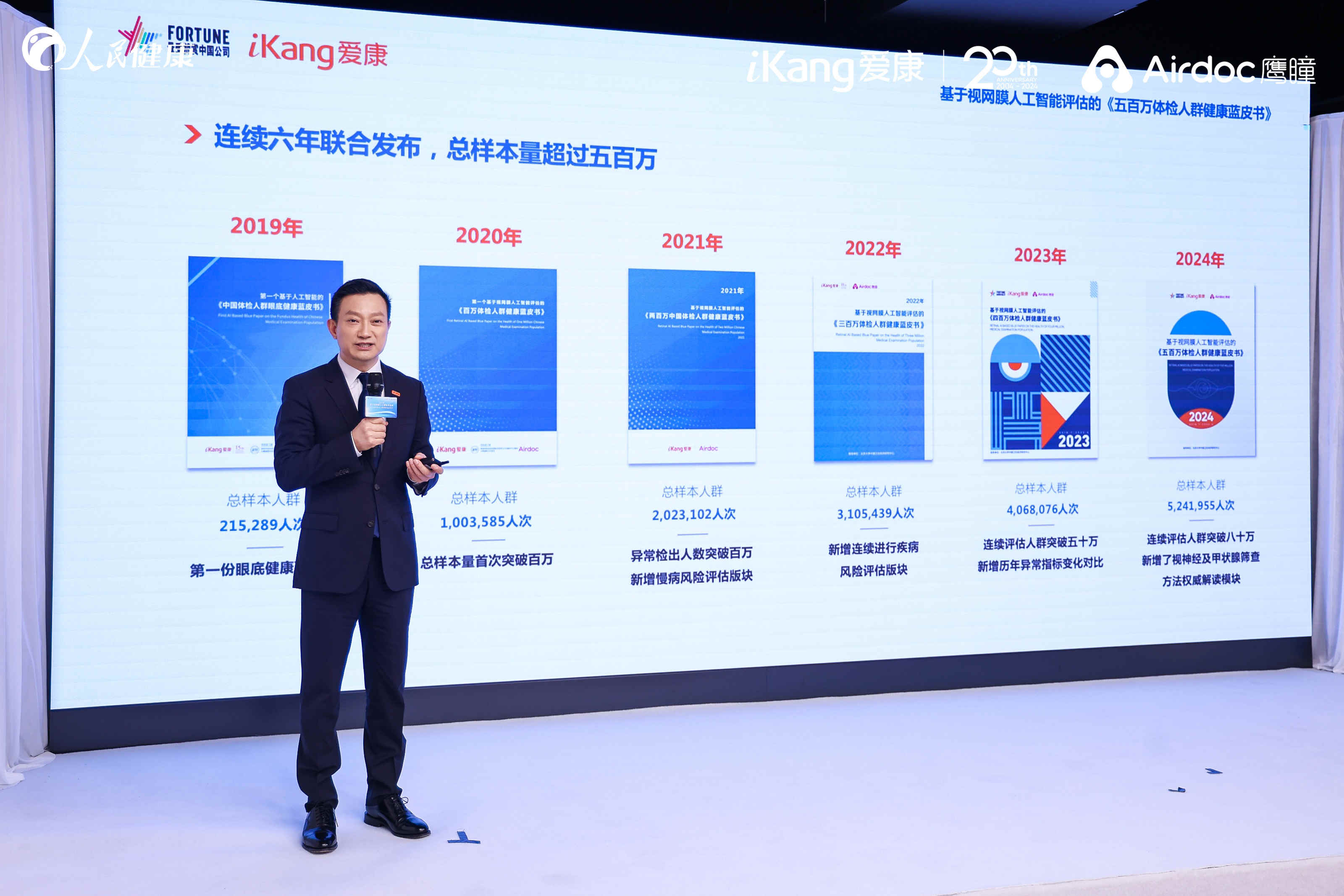 1734674965788901.jpg 4張總(1) 拷貝.jpg