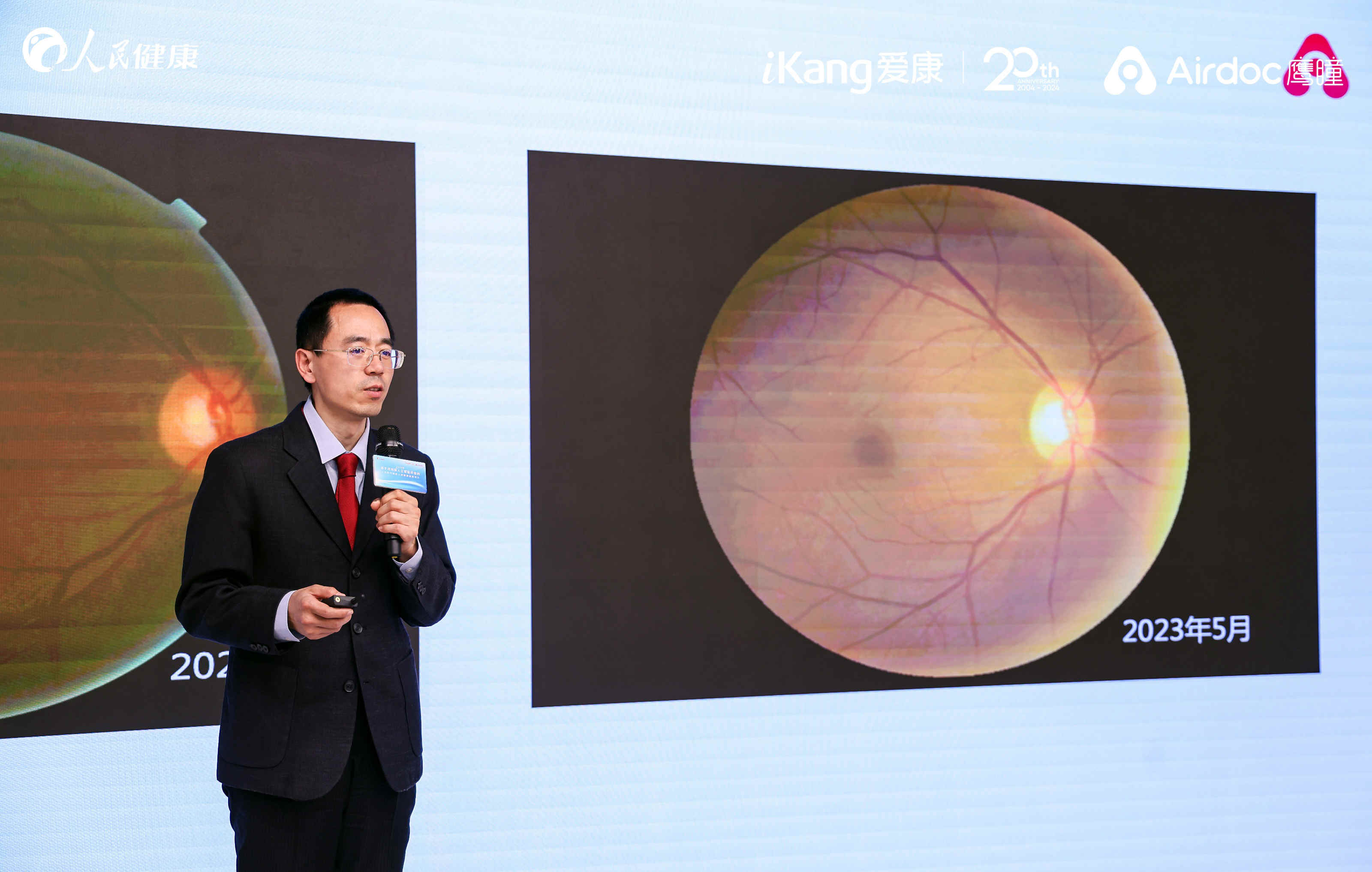 1734675167320334.jpg 17大磊.jpg