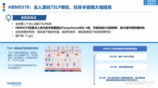 1739789124939257.png image.png