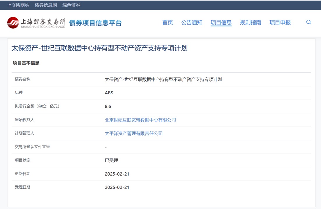 1740134261287792.png image.png