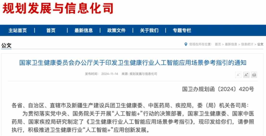 1740373093306848.png image.png