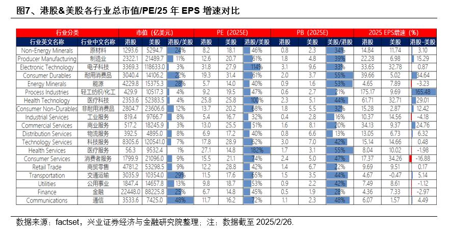 1740832187803822.png aea396fd179c78098d2dc935df6f5cb0.png