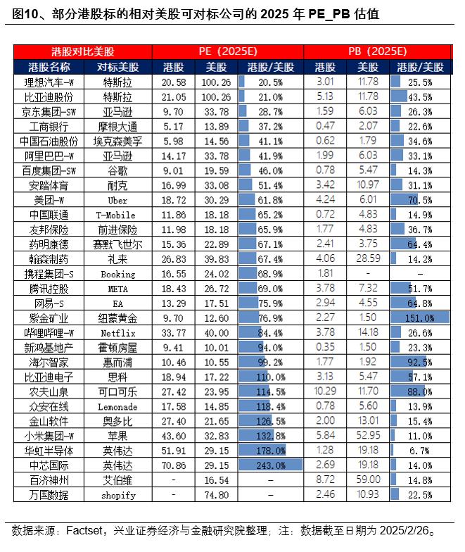 1740832204972816.png 1cb176a3650773163996736de200f884.png