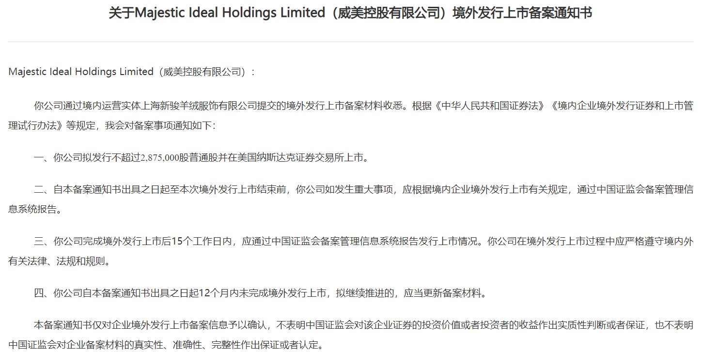 1741863368718048.png image.png