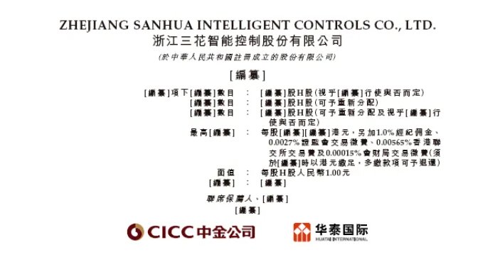 1742457028325246.png 1742457023577.png