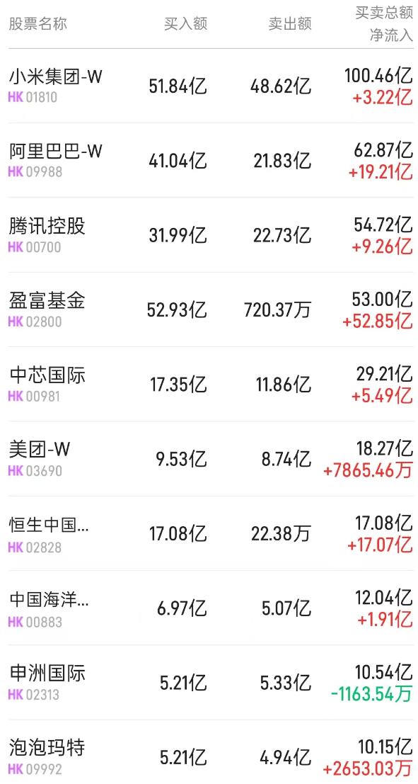 1743674237574678.png 图片.png