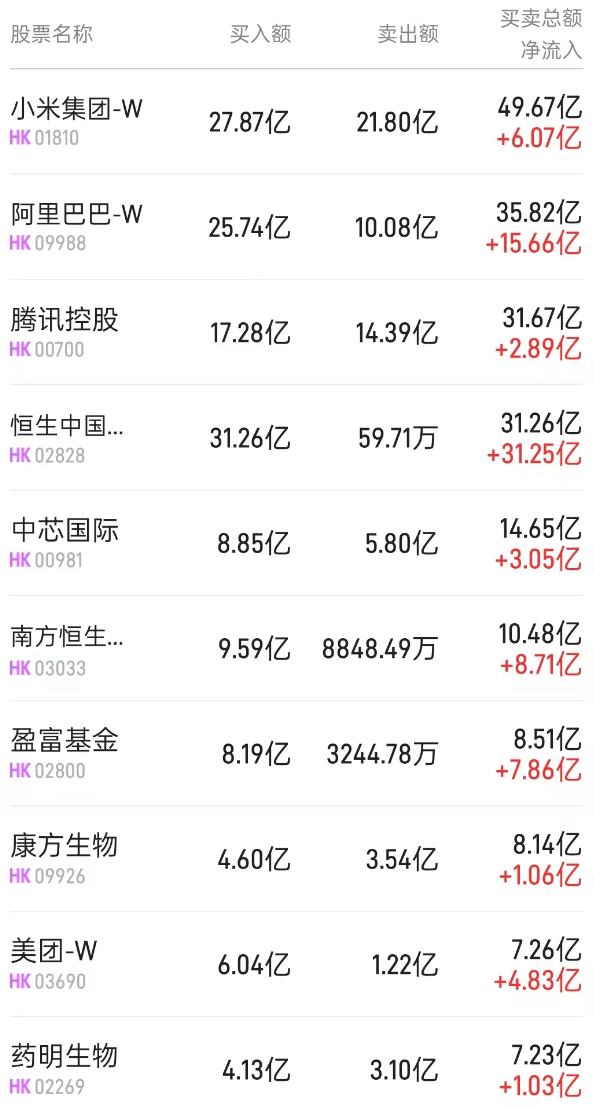 1743674244425190.png 图片.png