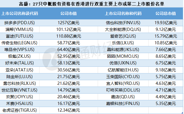 1744617957877911.png 111.png