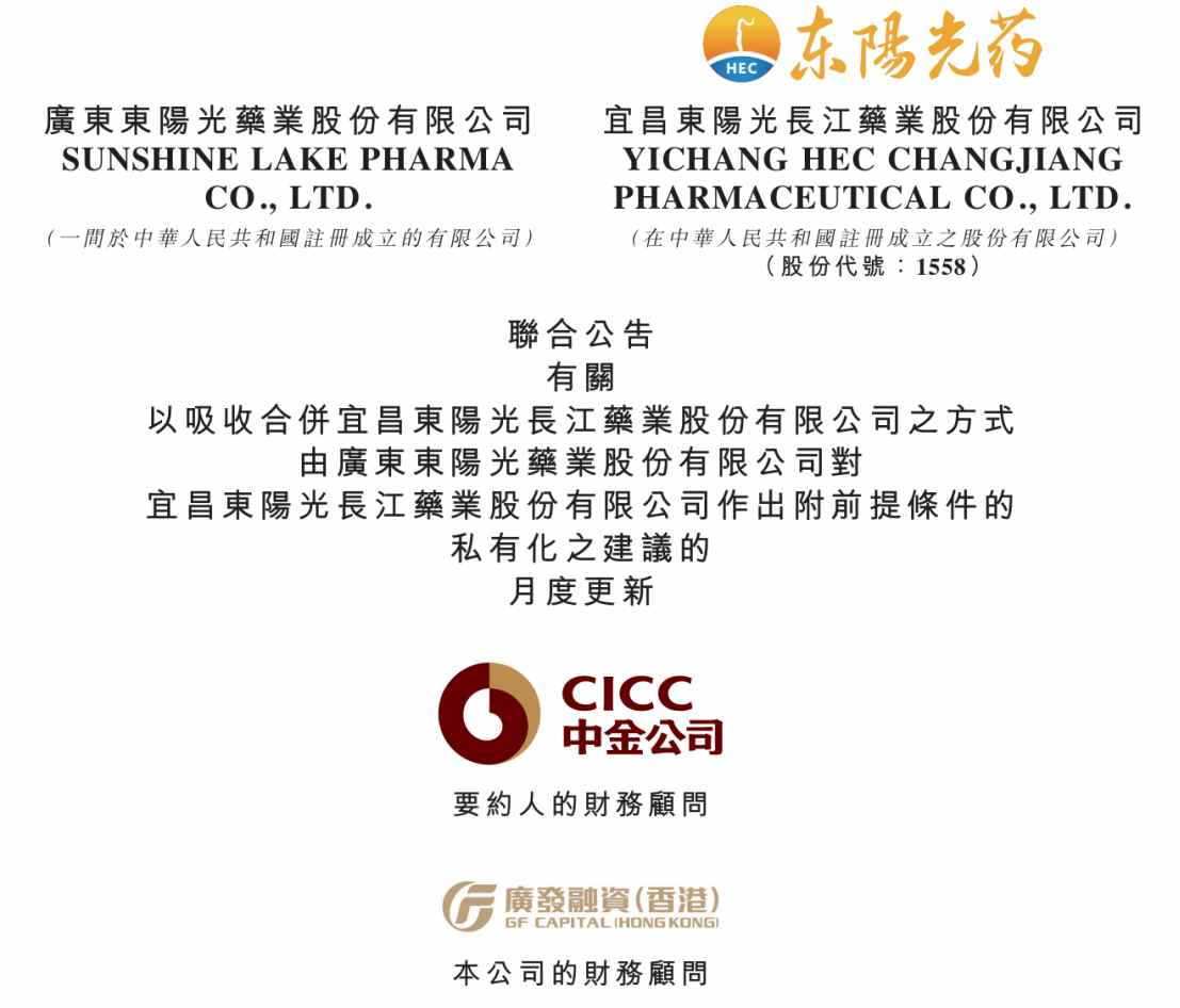 1744767231509908.png image.png