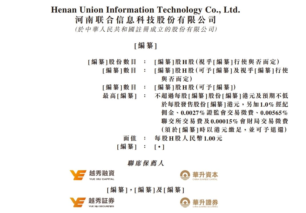 1745760035451576.png 1.png