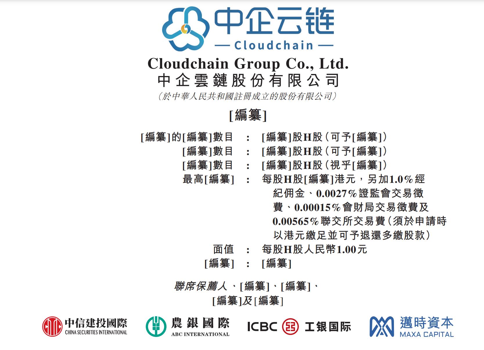 1746571470148971.png ee3d010cc50e273fe939a056523b6ac.png