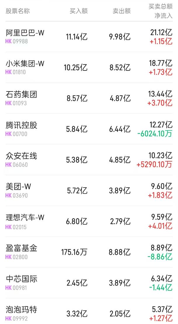 1748599426647904.png 图片.png