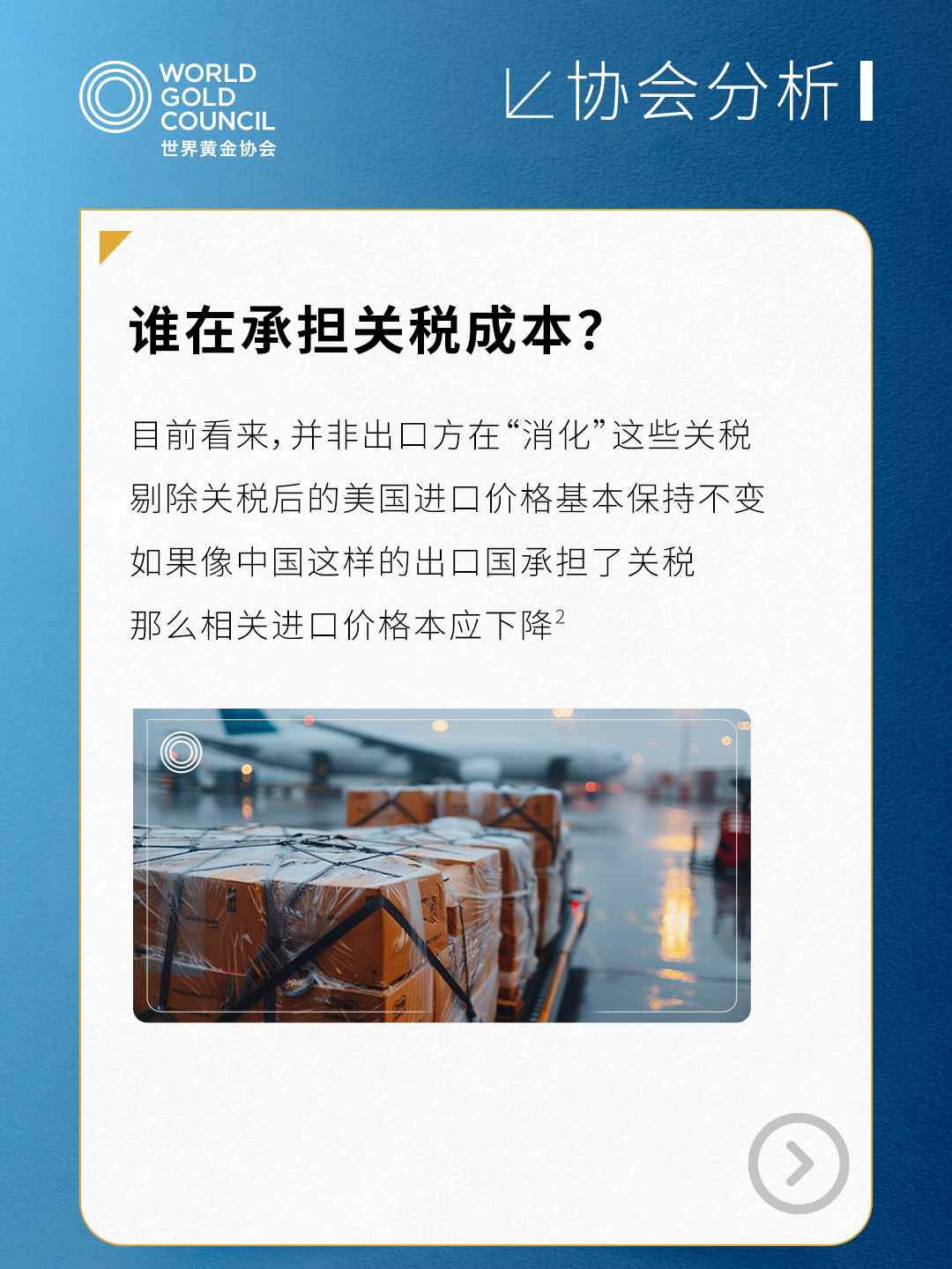 1749806254579442.png image.png