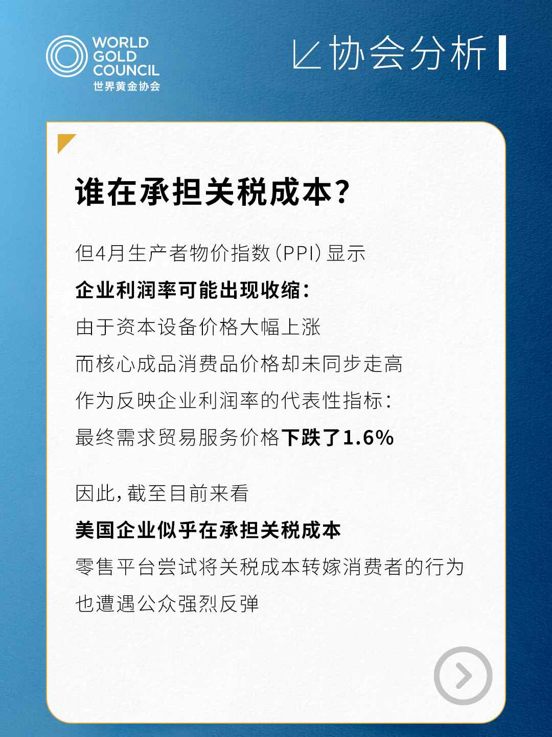 1749806261873395.png image.png