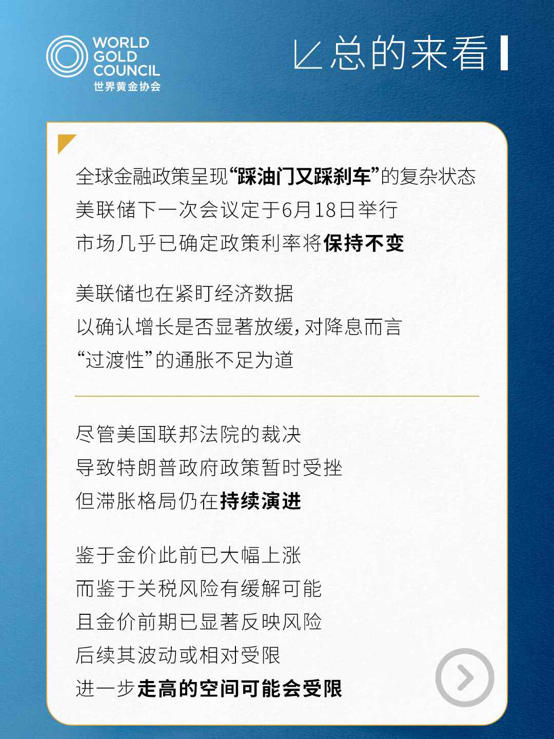 1749806285377177.png image.png