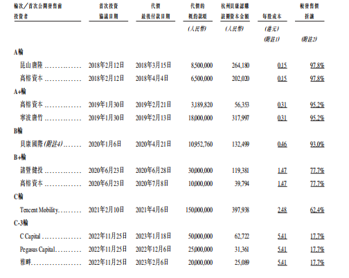 1750298876132801.png 图片2.png