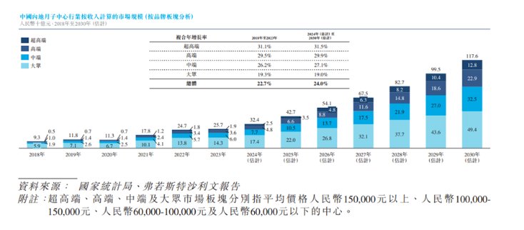 1750298895717894.png 图片3.png