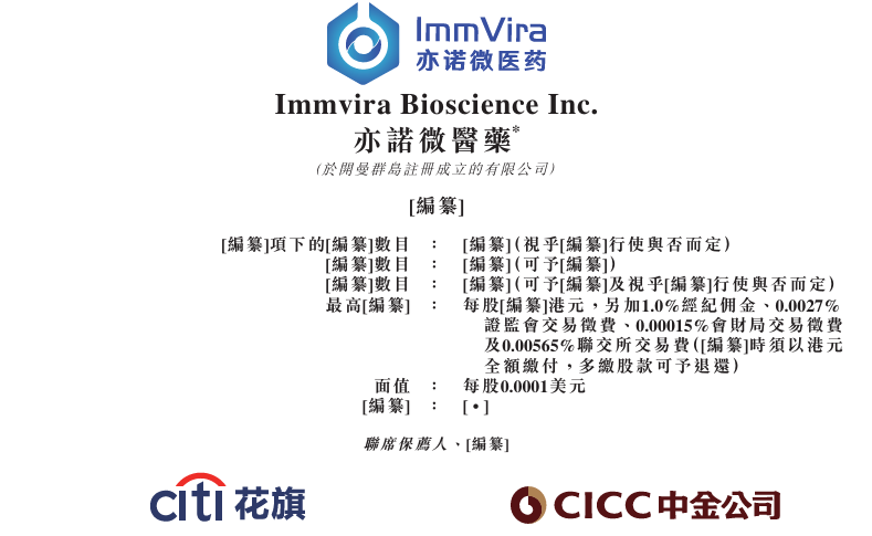 1750892186443408.png image.png