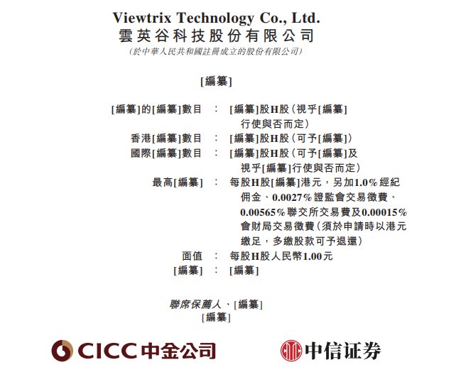 1750943868474797.png image.png