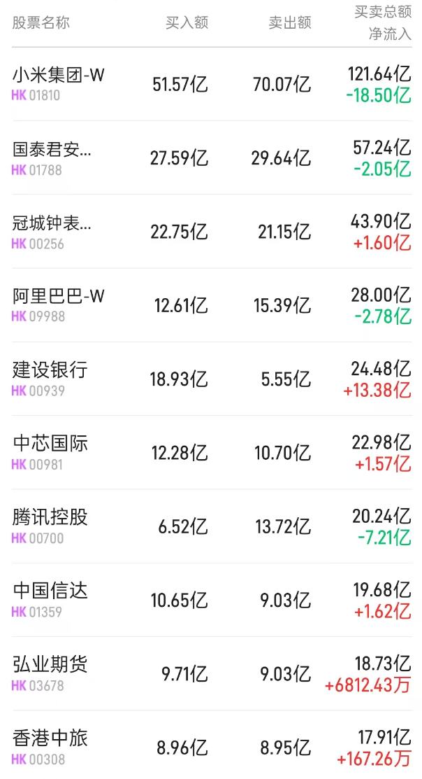 1751017805986908.png 图片.png