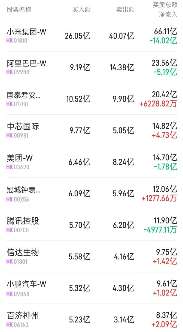 1751017813471077.png 图片.png