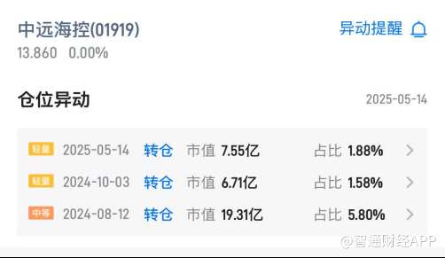 1752562113994508.png image.png