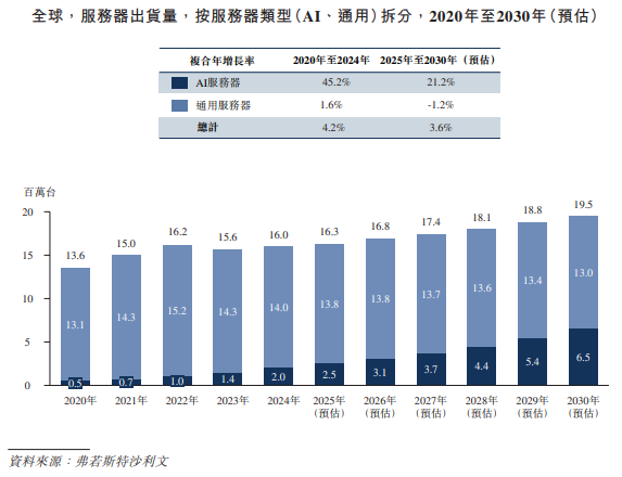 1752752055239720.png 图片3.png