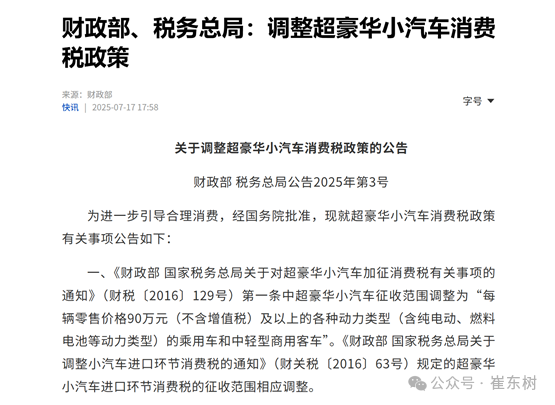 文本 AI 生成的内容可能不正确。