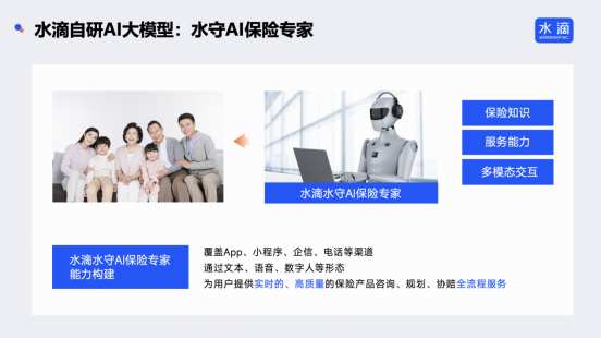 1752823646318630.png image.png