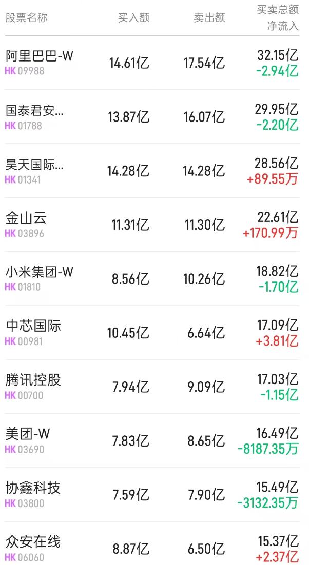 1752832558609924.png 图片.png