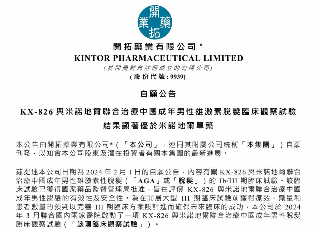 1752896599517460.png image.png